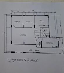 Blk 114 Lengkong Tiga (Bedok), HDB 4 Rooms #597092991